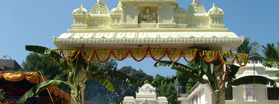 Sri Sharada Temple, Kunjibettu, Udupi