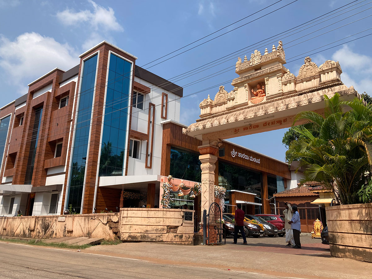 Sri Sharada Temple Udupi